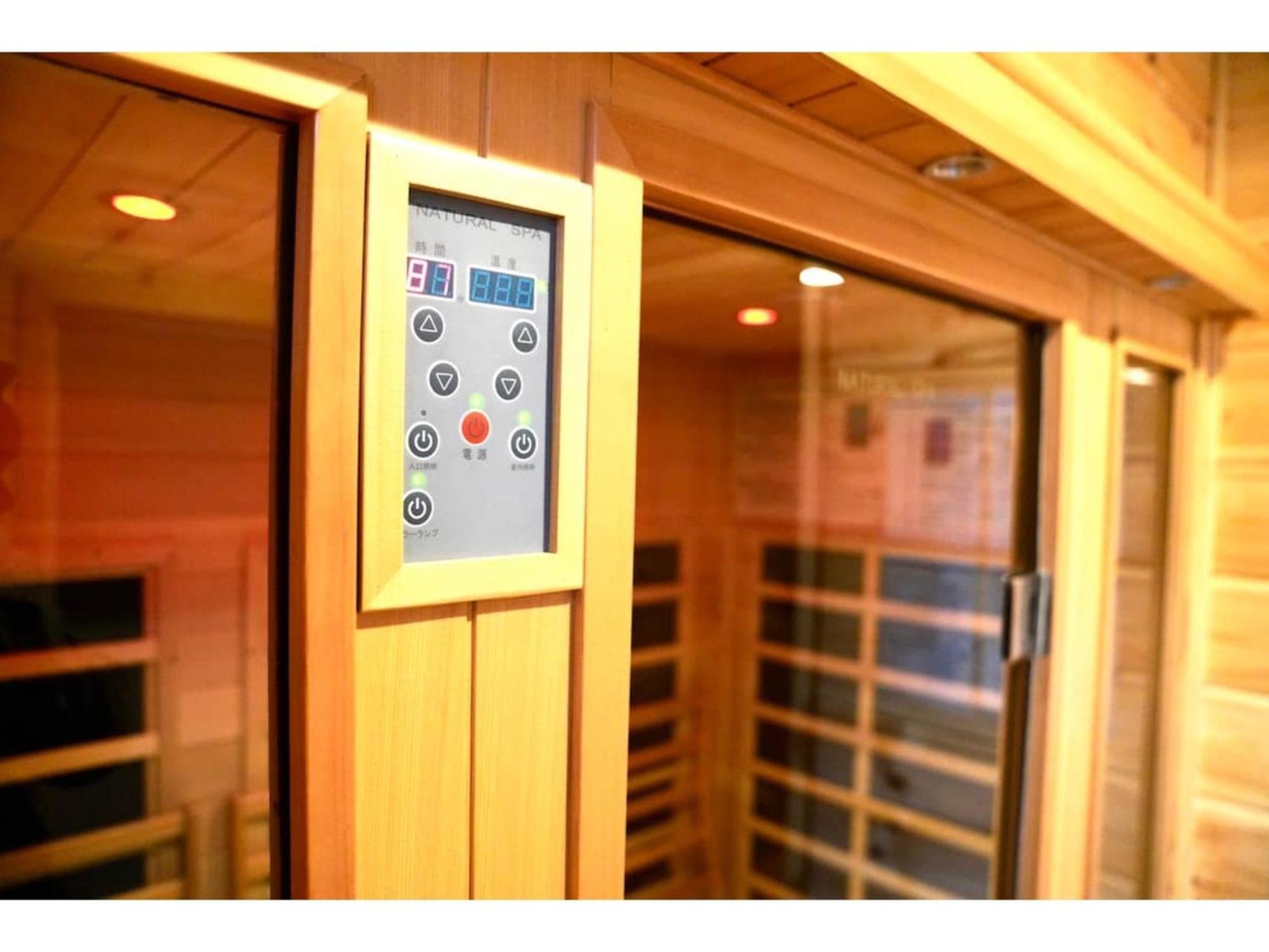 Polar Haus Minamikaruisawa1 - Vacation Stay 88000V Каруидзава Экстерьер фото